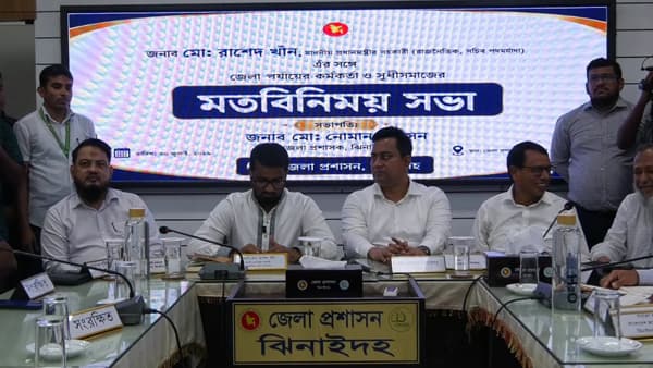 ঝিনাইদহে রাজনৈতিক নেতৃবৃন্দ ও সাংবাদিকদের সাথে রাশেদ খানের মতবিনিময় 