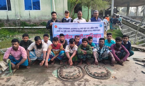 হিজলার মেঘনায় জাটকা রক্ষায় অভিযানে আটক চৌদ্দ জেলে