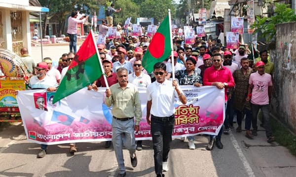 পিরোজপুরে নানা আয়োজনে যুবদলের ৪৭ তম প্রতিষ্ঠা বার্ষিকী পালন