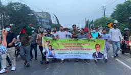 রাজবাড়ীতে আওয়ামী লীগের প্রথম প্রকাশ্য বিক্ষোভ মিছিল