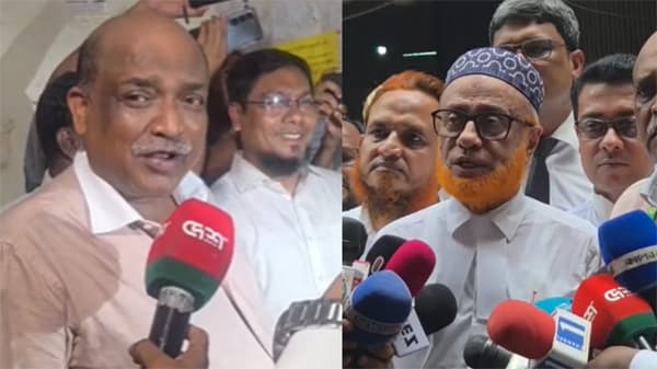 ইউনূসসহ পাঁচ সাবেক কর্মকর্তার বিরুদ্ধে মামলার আবেদন