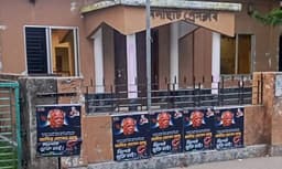 ঝালকাঠিজুড়ে আমির হোসেন আমুর মুক্তির দাবিতে পোস্টার