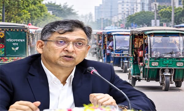 অটোরিকশার অবৈধ ভাড়ায় বছরে ৪ হাজার কোটি রাজস্ব ক্ষতি: স্বরাষ্ট্রমন্ত্রী