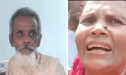 রায়গঞ্জে অপহরণের ৬ মাস পর আয়না ঘর থেকে দুইজনের অদ্ভুত উদ্ধার