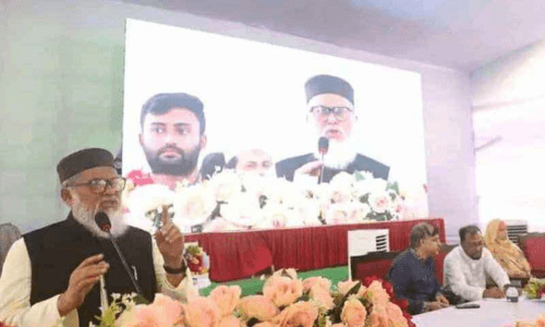 নবিজির আদর্শে নারীর অধিকার ও শিক্ষার গুরুত্ব-ড. আ ফ ম খালিদ