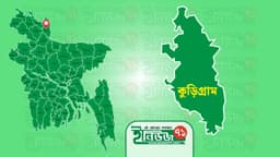ভারতীয় ভূখণ্ডে ঢুকে বিএসএফের হাতে আটক কুড়িগ্রামের যুবক