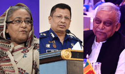 শেখ হাসিনাসহ ৩ জনের বিরুদ্ধে মানবতাবিরোধী অপরাধে শুনানি শুরু