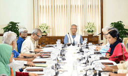 সন্ত্রাসবিরোধী আইন সংশোধনে নতুন বিধান, কার্যক্রম নিষিদ্ধ করার অনুমোদন