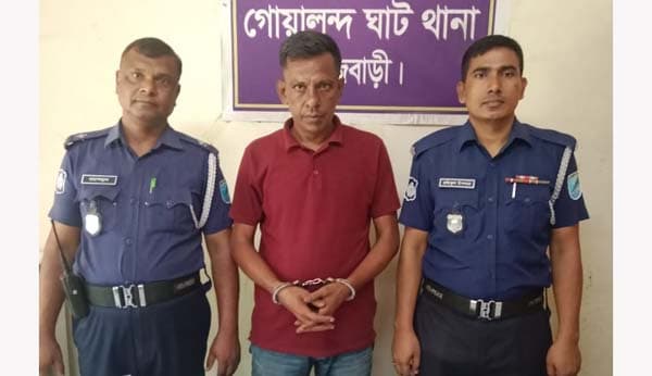 গোয়ালন্দে হেরোইনসহ ইউপি সদস্য গ্রেফতার