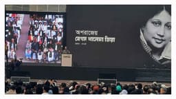 খালেদা জিয়াকে স্মরণ: অপরাজেয় নেতৃত্বের প্রতি শ্রদ্ধাঞ্জলি