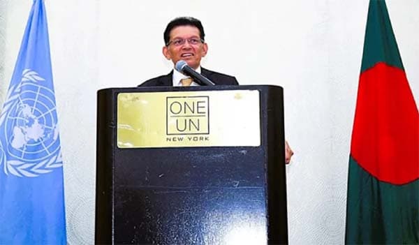 জাতিসংঘে বহুপাক্ষিকতার প্রতি বাংলাদেশের অঙ্গীকার পুনর্ব্যক্ত