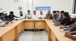 টেকনাফে অপরাধ দমনে সীমান্ত আন্দোলন'র প্রতিনিধিদের সঙ্গে সাংবাদিকদের মতবিনিময়