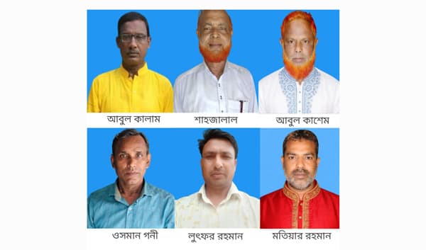 ভূরুঙ্গামারীর তিন ইউনিয়নে বিএনপির আহ্বায়ক কমিটি ঘোষণা