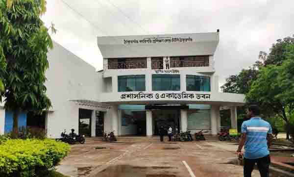 ঠাকুরগাঁও টিটিসিতে লাইসেন্স বাণিজ্য নিয়ে ফেসবুকে তোলপাড় 