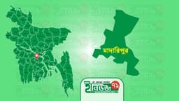 মাদারীপুরে ১১ লাখ টাকার প্রতারণা, ক্লিনিক মালিক কারাগারে