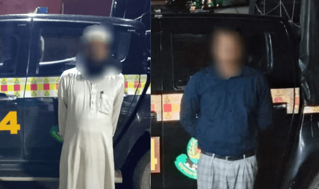 টাঙ্গাইলে র‍্যাব-১৪ এর পৃথক অভিযানে দুই সাজাপ্রাপ্ত আসামী গ্রেফতার