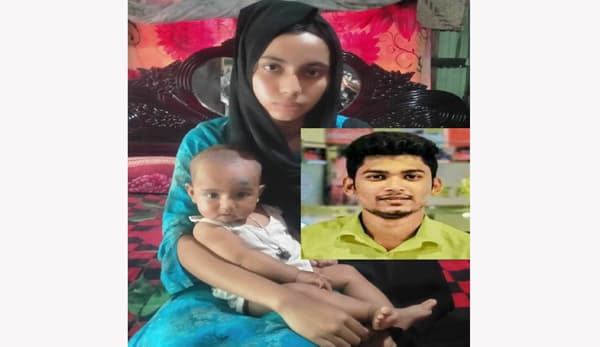 জুলাই অভূত্থাণে শহীদ আল-আমিনের সন্তান রোজার প্রথম ঈদ কাটল শূন্য হাতে!