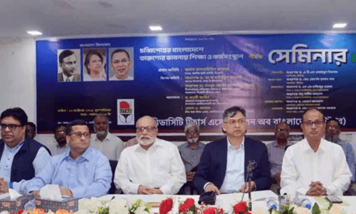 জুলাই সনদে স্বাক্ষরের সুযোগ খুঁজছে একটি রাজনৈতিক দল: সালাহউদ্দিন