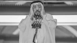 মদিনায় শোক, মসজিদে নববীর প্রিয় মুয়াজ্জিন আর নেই