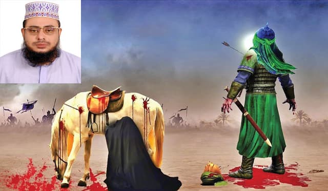 কারবালার রক্তঝরা হৃদয় বিদারক এর সংক্ষিপ্ত ইতিহাস