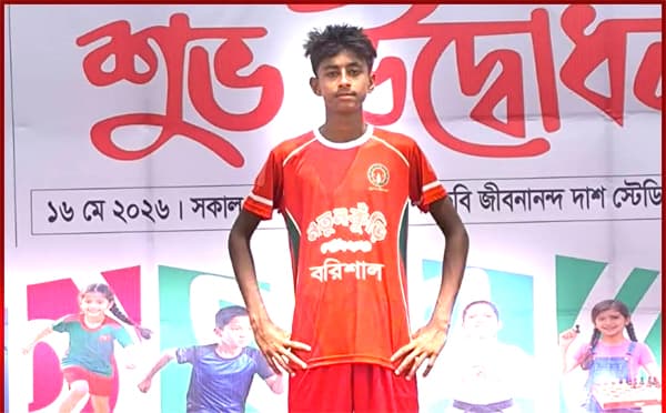 সাইকেল মেকানিকের ছেলে থেকে ফুটবল তারকা, স্বপ্ন জাতীয় দল