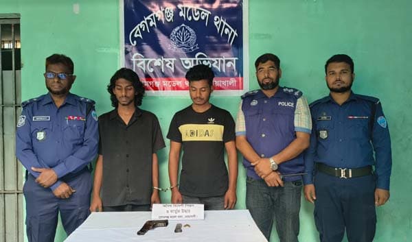 নোয়াখালীতে বিদেশি পিস্তলসহ দুই সন্ত্রাসী গ্রেপ্তার