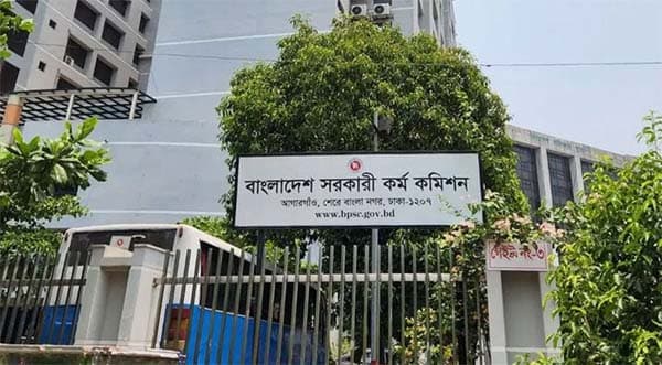 প্রধান শিক্ষক নিয়োগে নন-ক্যাডার প্রার্থীদের দাবি উপেক্ষিত, অনশনের ঘোষণা 
