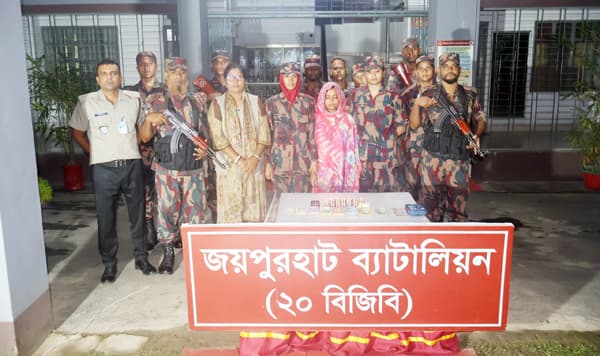 পাঁচবিবিতে ট্যাপেন্টাডলসহ আটক নারী, পালালেন কথিত সাংবাদিক
