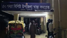 বিএনপির মোটরসাইকেল শোডাউনে নিষিদ্ধ ছাত্রলীগের হামলা, আহত ১০