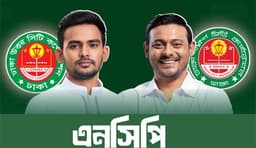 ঢাকা উত্তরে আসিফ, দক্ষিণে নাসীরুদ্দীনকে মেয়র প্রার্থী করল এনসিপি