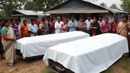 স্বামীর মৃত্যুর ১২ মিনিট পর স্ত্রীর মৃত্যু