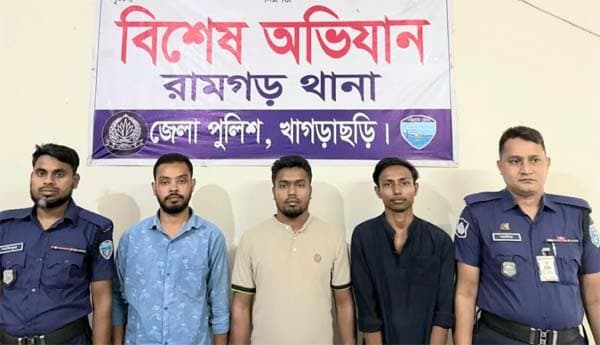 বিয়ের দাওয়াতে এসে গ্রেপ্তার নিষিদ্ধ যুবলীগের তিন নেতা