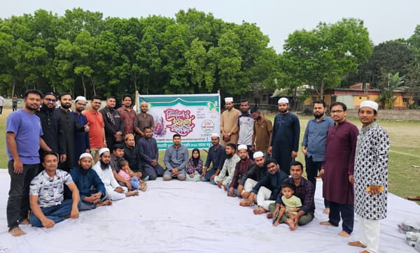 বন্ধুত্বের বন্ধনে ইফতার ও দোয়া মাহফিল