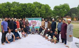 বন্ধুত্বের বন্ধনে ইফতার ও দোয়া মাহফিল