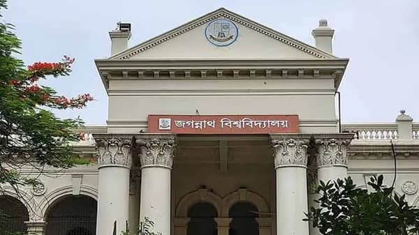 জবির ১৩ শিক্ষক পদে নিয়োগ কার্যক্রম হাইকোর্টে স্থগিত
