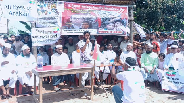রোহিঙ্গাদের ‘গণহত্যা দিবস’ পালিত টেকনাফে