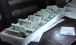 ষোল বছর বয়সেই মিলবে জাতীয় পরিচয়পত্র