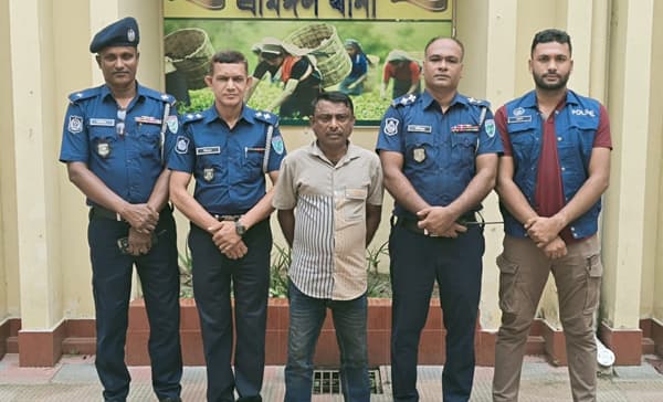 শ্রীমঙ্গলে যাবজ্জীবন দণ্ডপ্রাপ্ত পলাতক আসামি গ্রেফতার