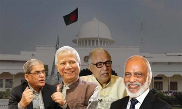 রাষ্ট্রপতি পদে নজরুল ইউনূসসহ আলোচনায় আছেন যারা