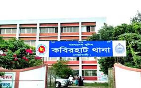 গৃহবধূকে ধর্ষণের চেষ্টা, ধরা খেল কিশোর, অতঃপর ...