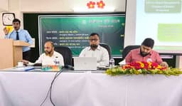 জামালপুরে কৃষি ব্যাংকের দিনব্যাপী পর্যালোচনা সভা