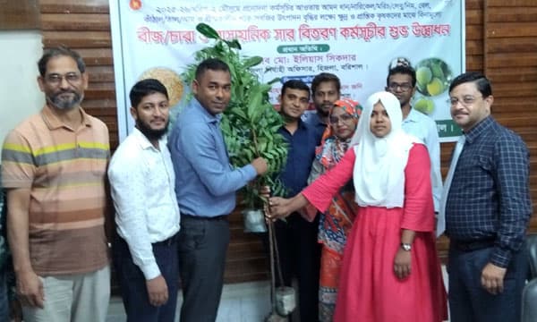 হিজলায় ফল উৎসবে পরিবেশ রক্ষার অঙ্গীকার