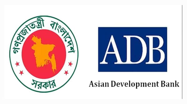 বাংলাদেশকে ৫ বিলিয়ন ডলার সহায়তা দেবে এডিবি