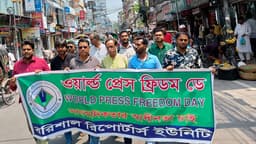 নির্যাতন-চাকরিচ্যুতি বন্ধে সাংবাদিকদের পুনর্বহালের দাবি