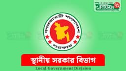 নতুন ভিআইপি টয়লেট বানানোর প্রশিক্ষণে চীন যাচ্ছেন তিন কর্মকর্তা
