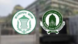 ইসলামী ব্যাংকের সংকট বাড়ছে, ধার চেয়েছে কেন্দ্রীয় ব্যাংকে