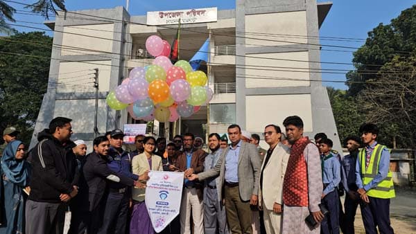 গোয়ালন্দে নানা আয়োজনে আন্তজার্তিক দুর্নীতি বিরোধী দিবস উদযাপন