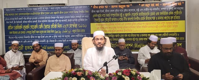 সৌদি স্বৈরতন্ত্র দিবসকে আঁধার দিবস ঘোষণার উদ্যোগ
