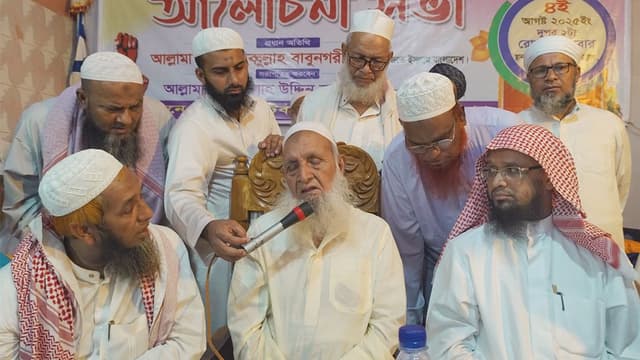 জামায়াতকে ‘ভণ্ড ইসলামি দল’ আখ্যা দিলেন হেফাজত আমির বাবুনগরী
