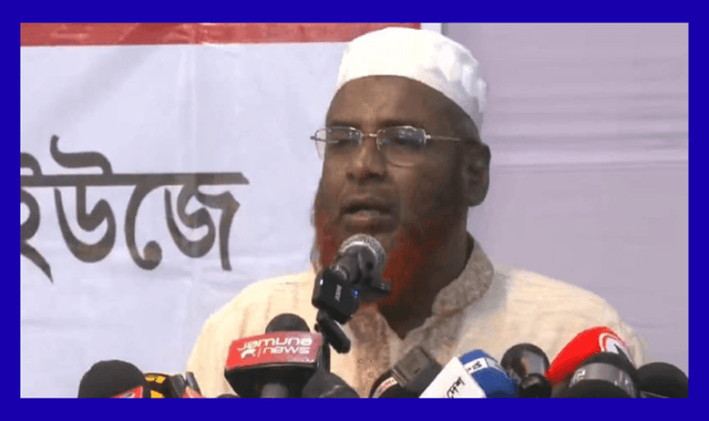 আ.লীগ পুনর্বাসনে আন্তর্জাতিক ষড়যন্ত্র চলছে: মিয়া গোলাম পরওয়ার